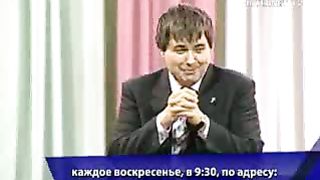 Максим Максимов - Послушание 1