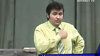 Максим Максимов - Уснувшая бдительность 1