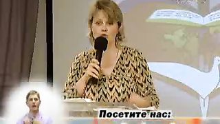 Василий Тищенко - Имя 2