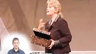 Василий Тищенко - Сундук сокровищ 1