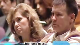 Василий Тищенко - Цена ошибки, 2 часть