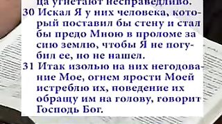 Виталий Вознюк - Божественное благословение