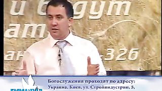 Виталий Вознюк - Верность в финансах