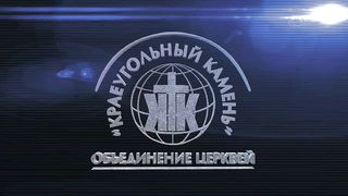 Артур Симонян - Неопределенность