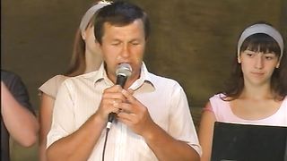 Ростислав Мурах - Як одружитися