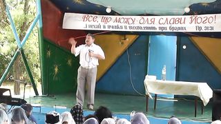 Мурах Ростислав - Як я одружився, та комплекс неповноцінності