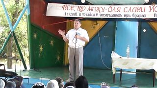 Мурах Ростислав - Як я одружився, та комплекс неповноцінності