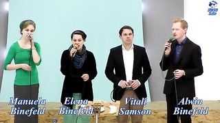 FECG Lahr - In deinem Licht