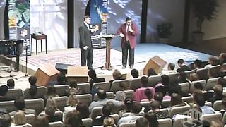 Темис Колорис 1-я Конференция миссии Угол