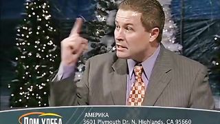 73. Главная заповедь