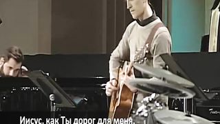 Слово благодати - Иисус, как Ты дорог для меня