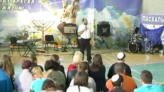 Ростислав Шкіндер - Покаяння перед євреями