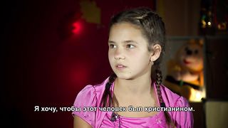 Мир глазами ребенка