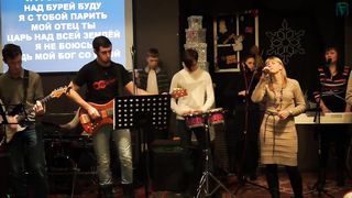 Прославление церкви "Свобода" - Найду покой