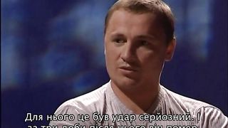 Відчуй силу змін - Авторитет для сироти