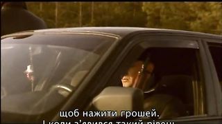 Відчуй силу змін - Авторитет для сироти