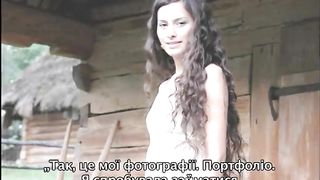 Відчуй силу змін - Бог - моя краса