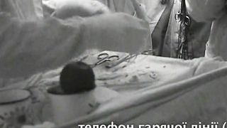 Відчуй силу змін - Вона повернулася із пекла