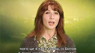 Відчуй силу змін - Вона повернулася із пекла