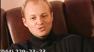 Відчуй силу змін - Механізм Перемоги