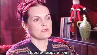 Відчуй силу змін - Троянда в пилу