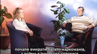 Відчуй силу змін - Троянда в пилу