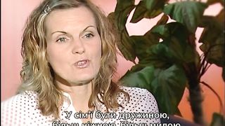 Відчуй силу змін - Троянда в пилу
