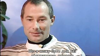 Відчуй силу змін - Троянда в пилу