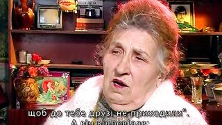 Відчуй силу змін - Життя на вістрі леза