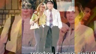 Відчуй силу змін - Життя на вістрі леза