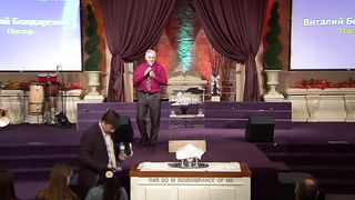 Виталий Бондаренко - Сила кротости