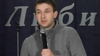 Сергей Винковский - Бог знает, где твои ослицы!