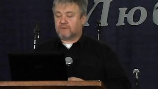 Сергей Винковский - Бог знает, где твои ослицы!