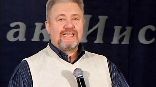 Сергей Винковский - Воздай обеты твои Господу 3