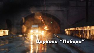 Сергей Винковский - Ловушки дьявола