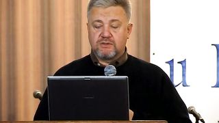 Сергей Винковский - Поклонение 1