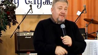 Сергей Винковский - Поклонение 1