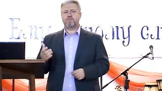 Сергей Винковский - Поклонение 3