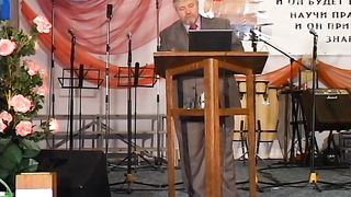 Сергей Винковский - Проверь свое духовное здоровье