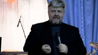 Сергей Винковский - Прощение