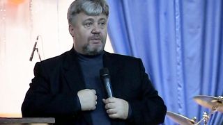 Сергей Винковский - Прощение