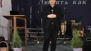 Сергей Винковский - Пять ненужный извенений 2