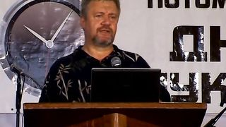 Сергей Винковский - Дорожите временем, потому что дни лукавые