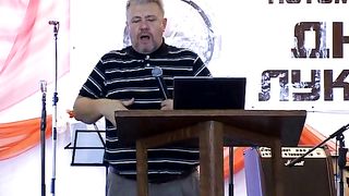 Сергей Винковский - Управление 1