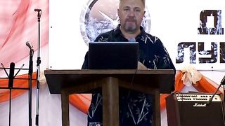 Сергей Винковский - Управление 1