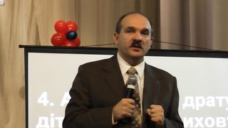 Віктор Вознюк - Батьки та діти