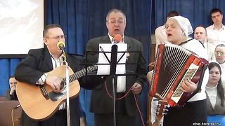 Источник жизни - Иду домой