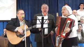 Источник жизни - Иду домой