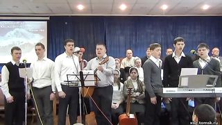 Братья (Томск) - Дом дорогой