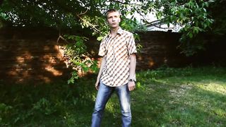 Добрая совесть